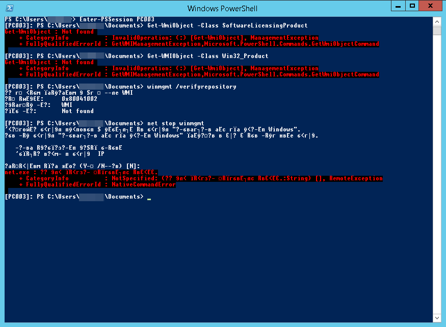 Get-WmiObject : not found